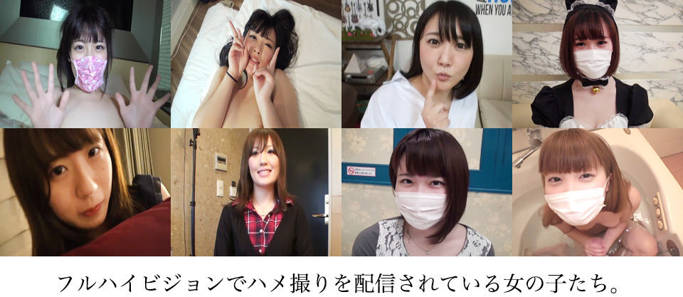 素人ちゅーどくのフルハイビジョン動画